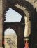 Delhi Gate, one of the Forts main gates